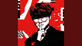 FAKER IS CALLING screenshot 5