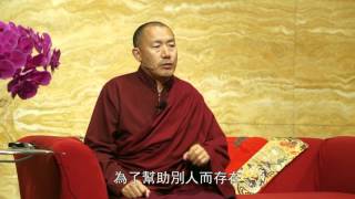20150531 澳大利亚 悉尼 新南威尔士大学 禅修的具体方法 Fundamentals of Meditation 繁体