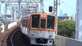 【急行通過！】阪神電車 8000系 急行尼崎行き 杭瀬駅