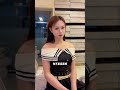 男孩子在外面一定要学会保护自己 这样的女装大佬就问你爱不爱 男人 感情 保护 Shorts 娱乐 男孩子在外面一定要学会保护自己 这样的女装大佬就问你爱不爱 男人 感情 保护 Shorts 娱乐