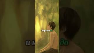 Короблекрушение