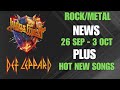 #9 Rock/Metal News Feat Def Leppard Star, Judas Priest Album, Slaughter To Prevail disband???