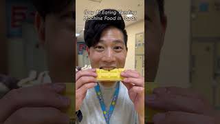 Eating a Choco Ice Cream Sandwich & Melon Cream Soda from the Vending Machine in Japan (Day 8)