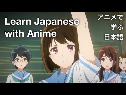 How to Learn Japanese with Anime: A Complete Guide