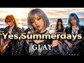 GLAY/Yes,Summerdays 女性ボーカルでカバーしてみた！ ai cover songs japanese 🎤AI Vocal/Reira