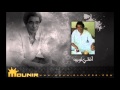 محمد منير يا صبيه نوبي 