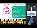 [퀀텀 QTUM]퀀텀코인,퀀텀호재,퀀텀전망,퀀텀대응,퀀텀가격,퀀텀가격전망,퀀텀시세,퀀텀종목진단,암호화폐,퀀텀목표가