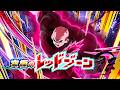 ULTIMATE RED ZONE: RE DB XENOVERSE EDITION STAGE 4 COMPLETED! || Dragon Ball Z Dokkan Battle