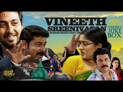 മനസ്സിൽ പാടി പതിഞ്ഞ പാട്ടുകൾ | Vineeth Sreenivasan Hits | Malayalam Adipoli Songs | Video Jukebox
