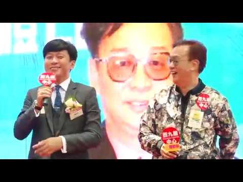 「面包台」開播半年祝捷會及 朱明銳加盟 「面包台」 記者會 @ 西九龍中心