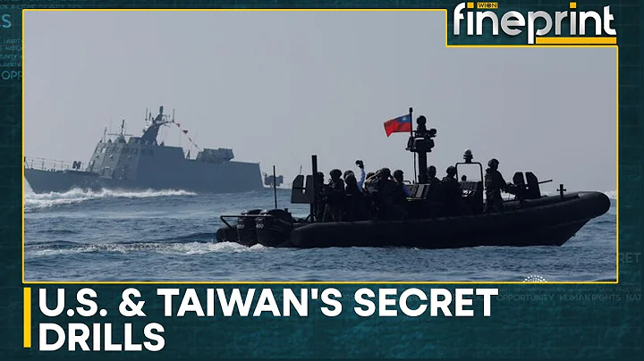 Why US & Taiwan conducted drills in China's backyard? | WION Fineprint - DayDayNews