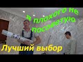 Какие покупать обои!Покраска труб отопления без запаха и красиво!Качественная поклейка обоев!