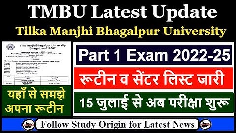 TMBU Part 1 Exam Date 2022-25 | TMBU Part 1 Exam Date 2023 | TMBU Exam Date Part 1 2023 Centre List