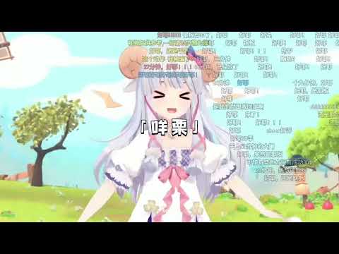 「Made in Heaven」最后再说一遍，纸片人要开始加速了!