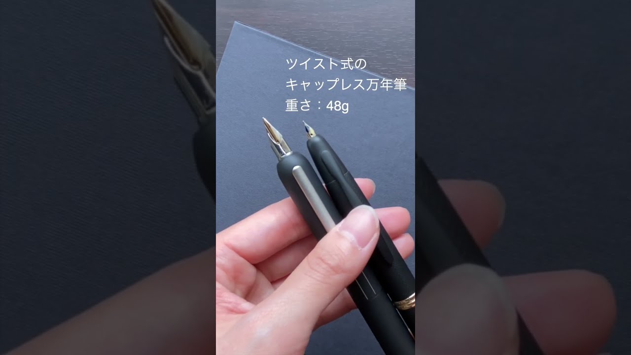 LAMY dialog3 キャップレス万年筆【F】 LAMY dialog3を購入したので軽くレビュー【キャップレス万年筆
