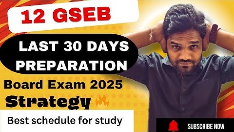 LAST 30 DAYS BOARD EXAM PREPARATION || BOARD EXAM STRATEGY || GSEB || ABHISHEK SIR COMMERCE