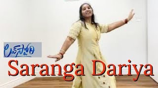#SarangaDariya​​ | Lovestory Songs | Naga Chaitanya | Sai Pallavi | Sekhar Kammula | Pawan Ch |Dance