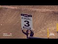 SuperEnduro Bulgaria 2024 - Highlights