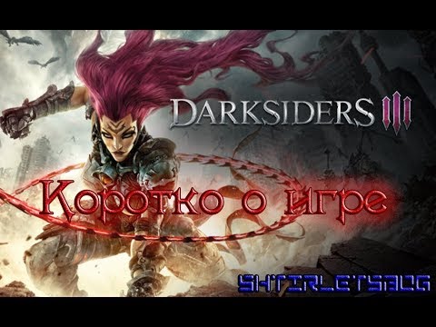 Video: Novi THQ šef Pojačava Predanost Darksiders Franšizi