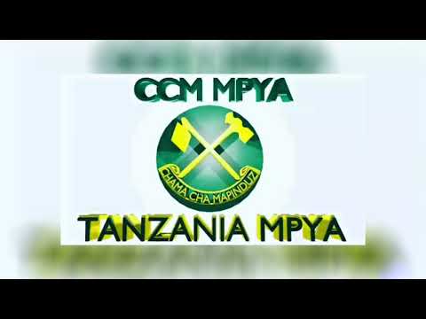 Nyanda Kisumo Song Mery Audio 0759236705