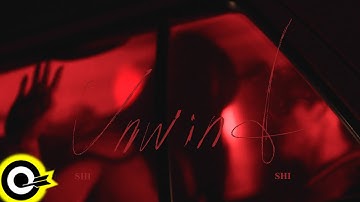 孫盛希 Shi Shi【Unwind】Official Music Video(4K)