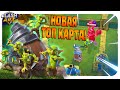 ✴️  НОВАЯ КАРТА ГОБЛИНСКИЙ БУР КЛЕШ РОЯЛЬ / CLASH ROYALE