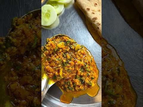 Dira.cookingpointのレシピ: ラジャスタン風チャットパティ・チャツネ | 簡単でおいしいレシピ