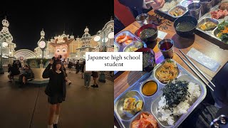 A Day in My Life as a High School Girl in Tokyo.   | School, Part-Time Job &Konbini Snacks
