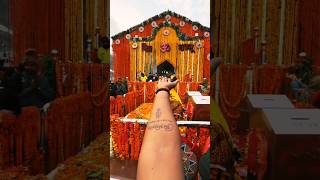 🥀🔱🕉️🛐सर को झुका के आया मैं तेरेसामने🙏🕉️#mahadevstatus #shivshankar #shivbhajan #vairlshort#song