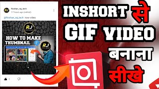 GIF Maker App | Gif kaise banate hai | Gif editor app screenshot 3