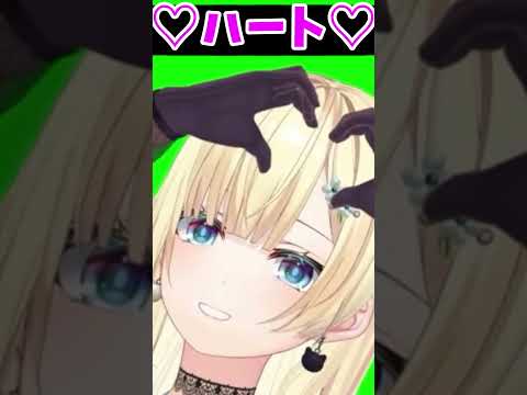３Dお披露目にテンションあがるエマたそがｶﾜ(・∀・)ｲｲ!!【藍沢エマ/ぶいすぽ】