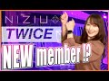 NiziUの大ファンならTWICEの曲いきなり流しても踊れる説