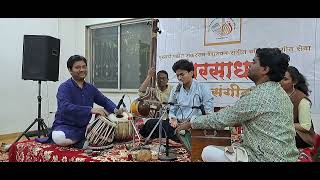 Mala He Dattaguru Disale ll Saahil Bhogale ll Abhang