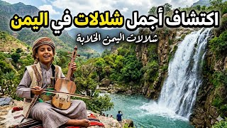 ايش رايكم بهذا الصوت 