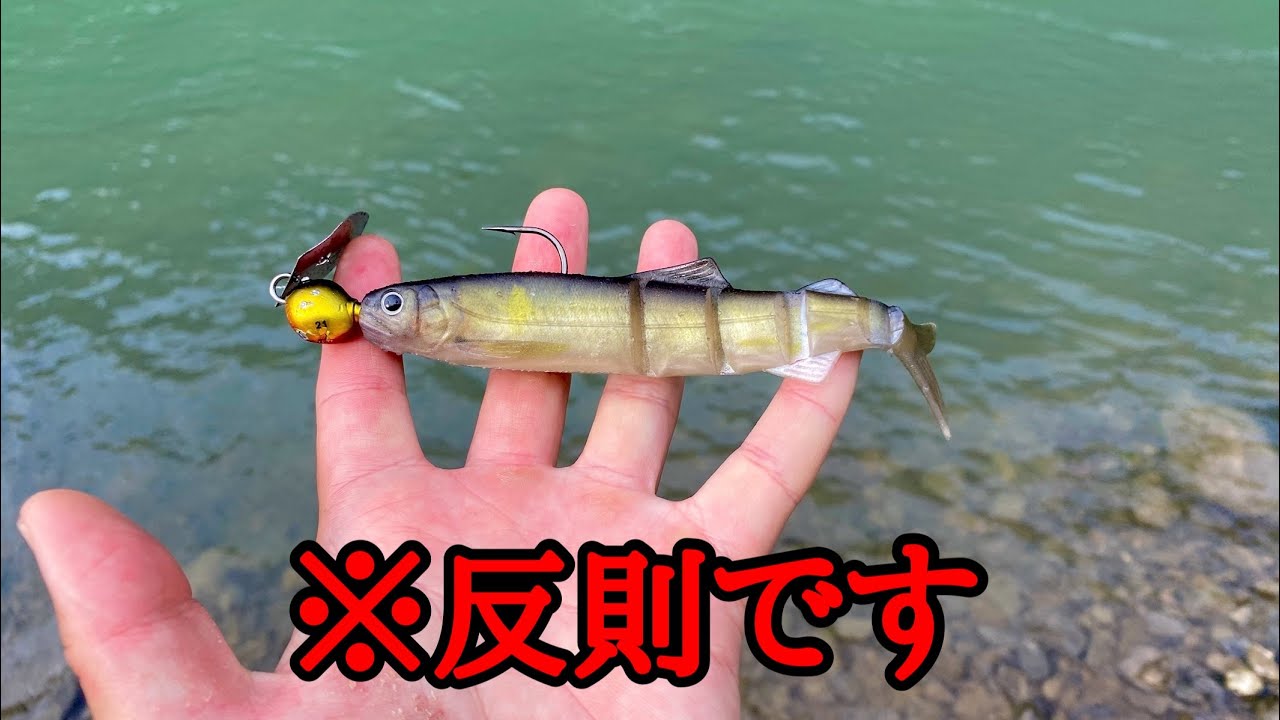雨後は特に大チャンス！デカバスを簡単に釣りたい方はこの釣り試してください。