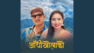 Aandhi Khola Ko