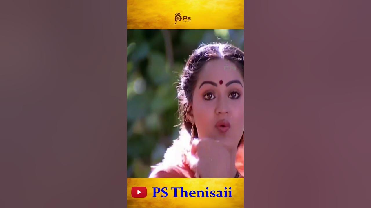 பூவ எடுத்து || Poove Eduthu || Love Hit Song || P.Jayachandran,S.Janaki || #sjanaki #melodysong பூவ எடுத்து || Poove Eduthu || Love Hit Song || P.Jayachandran,S.Janaki || #sjanaki #melodysong