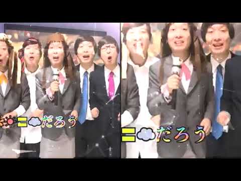 redzone キモすぎるカラオケでredzone歌ってみた #バイヤー高橋