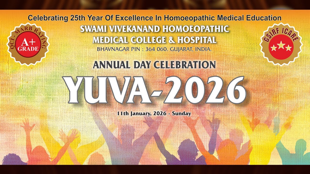 YUVA-2026
