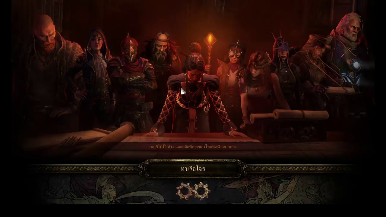 POE Heist farm Rogue's Marker Syndicate Operative