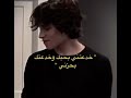 خدعتني بحبك وخدعتك بحزني 