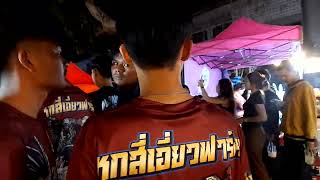 ศาลากลางนํ้าวัดบ้านโสกEP174