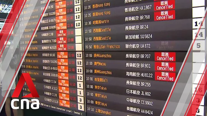 117 EVA flights cancelled as flight attendants go on strike - DayDayNews