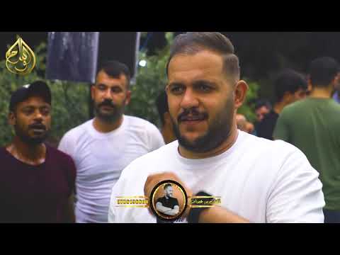 مين ال شاغل بالك سميرة يا صغيرة مجوز بدر عبيدات 2023