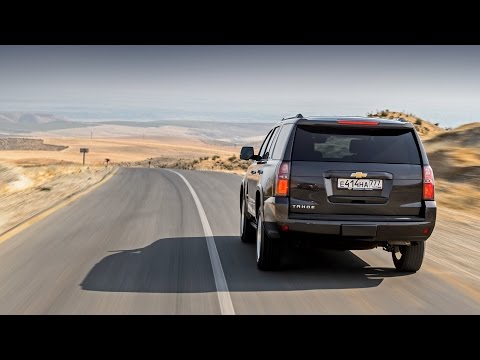 2015 Chevrolet Tahoe - 2015 Chevrolet Tahoe