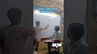 🤯 Grade 8 Question Solved by Grade 6 Student! #shorts #viral
