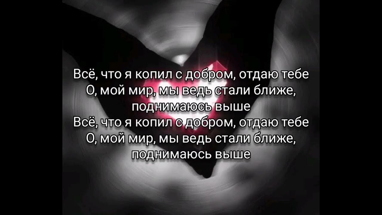 сердце забрала на звезды. человек на фоне звездного неба. влюбленные в небо. сердце из звезд на небе. влюбленные на небесах.