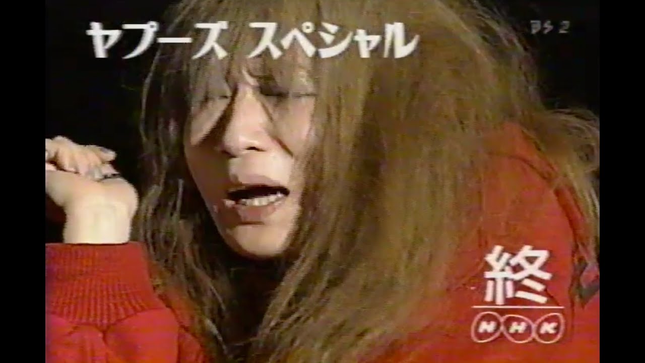 ヤプーズ スペシャル 80's NEW WAVE - YouTube