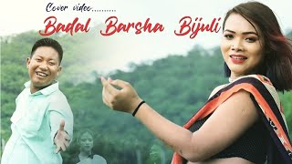 Badal Barsha Bijuli Sawan Ko Pani Cover By Mohan Mikel New Reels Trending Song