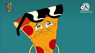 Uncle Grandpa Gang Crying Korean